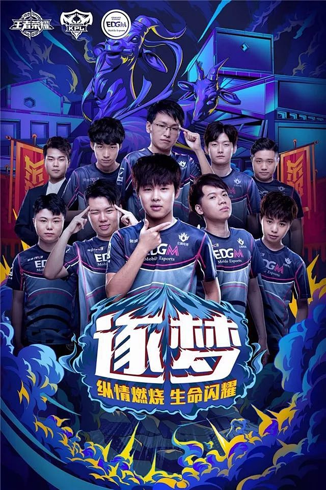 明确转让白