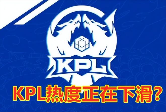 速回防