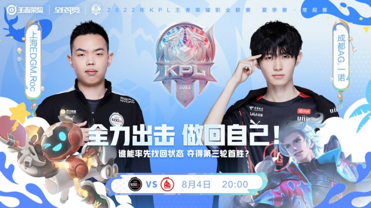 巴佩的