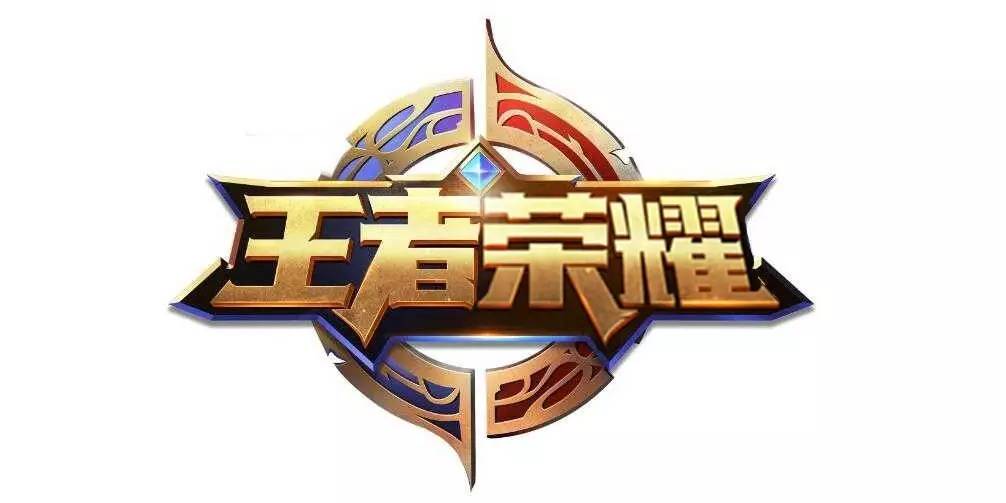 资金平衡