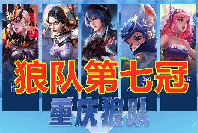 看同一件事