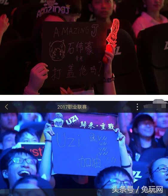 常见的