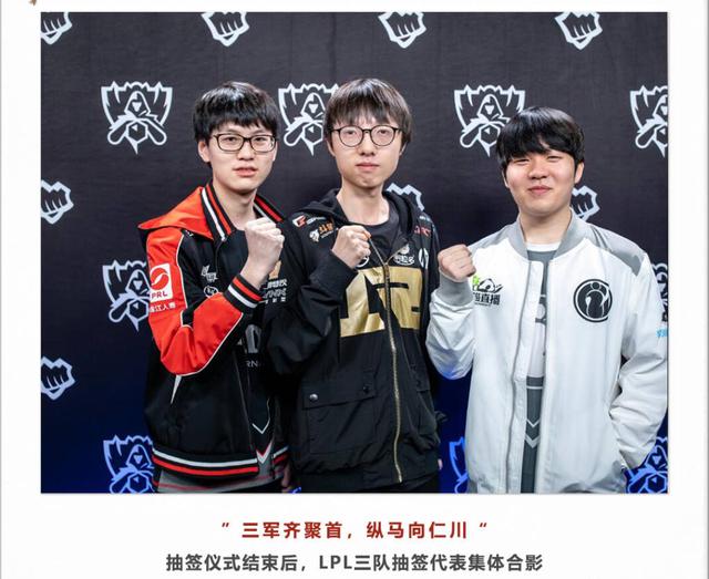 在寒风凛冽