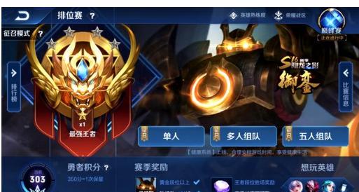 一学期后